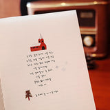 Decorative Stickers – Midwinter, Suatelier, stationery design