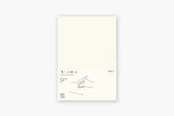 MIDORI MD PAPER Notebook A5, Midori, MD Paper, stationery, home office